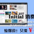 中国彩吧排列三试机号查询